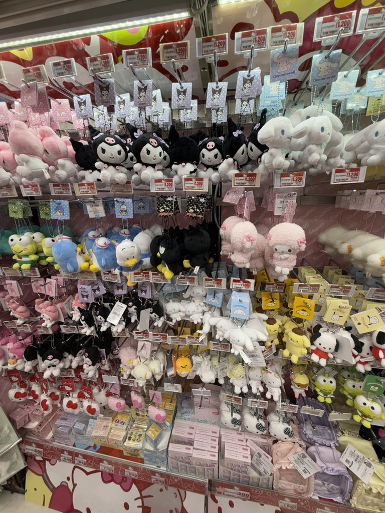 THP22's tweet image. #รับหิ้ว มีใครสนใจอะไรในดองกี้ญี่ปุ่นมั้ยคะ อยู่ซื้อไม่นานค่า ขอแบบด่วนๆน้า 😂

- กิ๊บ sanrio เริ่มต้น 150฿
- ตุ๊กตาพวกกุญแจ เริ่มต้น 260฿
- หวีด้ามจับ 240฿
- น้ำยาหยอดตา เริ่มต้น 80฿

dm มาสอบถามเป็นรายชิ้นได้ค่า 

❤️ค่าส่งเหมาๆ ของชิ้นเล็ก 30฿ ใหญ่ 50฿