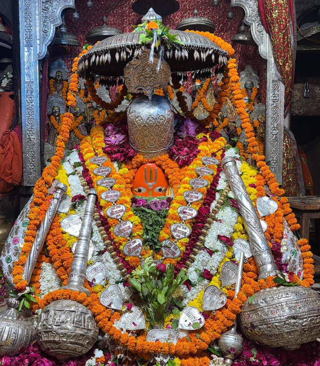 ShriAyodhya_'s tweet photo. महाराजाधिराज श्री हनुमान ज��� महाराज का आज का मंगला श्रृंगार आरती का भव्य दिव्य दर्शन! https://t.co/NWawTSaPRG