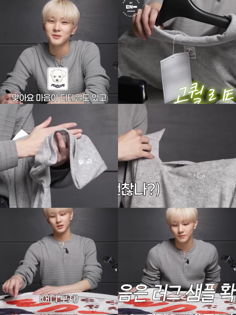 yunnxss's tweet photo. ME ESTAN DICIENDO QUE HEESEUNG HIZO UNA COLECCION DE LLAVERITOS CON SU GUSTO POR EL BASQUET, GATITOS Y  LOS VIDEOJUEGOS, MAS UNA INSIGNIA BASADA EN EL RAMEN Y JUNGWON UNA COLECCIÓN DE PIJAMA ENFOCADA A MAEUMI, MAS UNA ALFOMBRA???? ESTOY LLORANDO, QUIERO TODO😭😭😭 https://t.co/mshzejRVxe