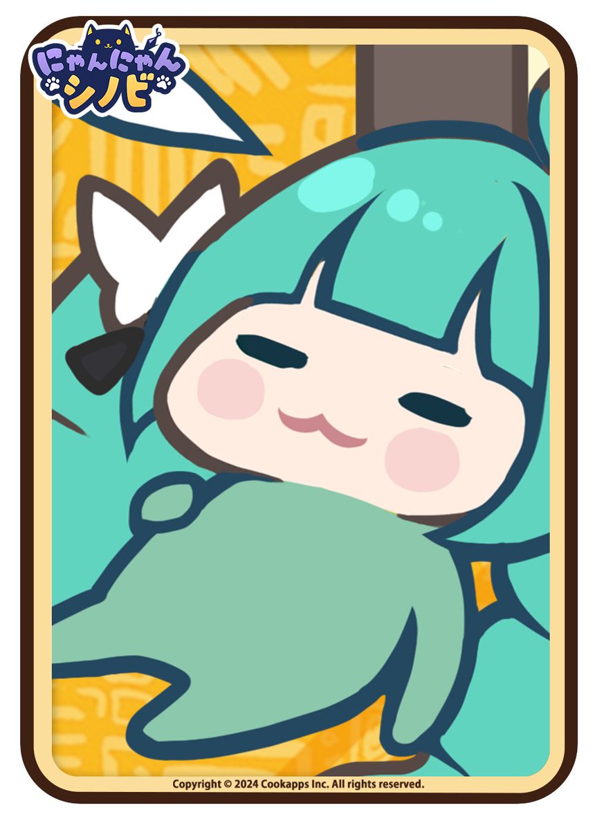 公式】にゃんにゃんシノビ on X