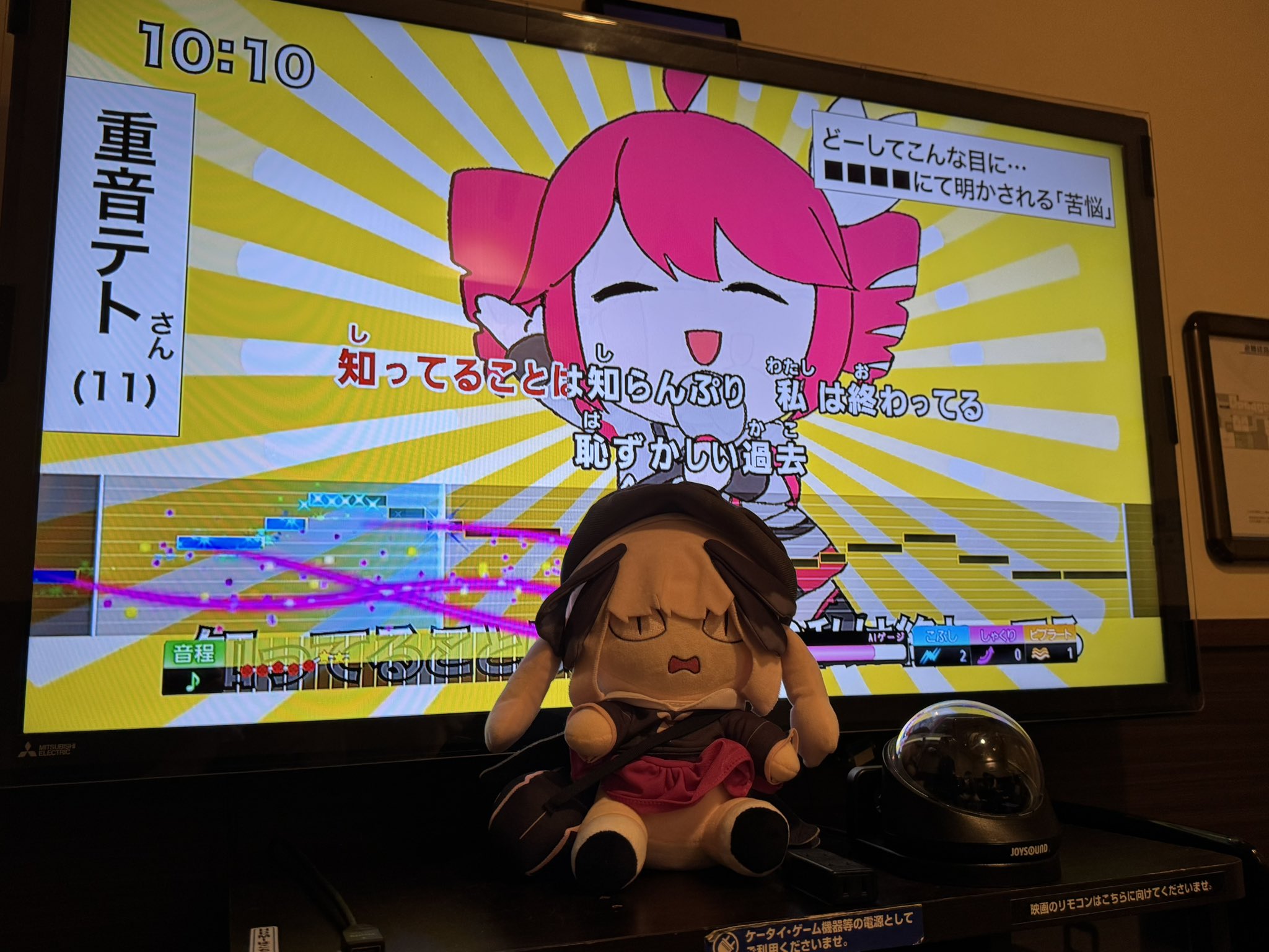 そぼろP on X: 