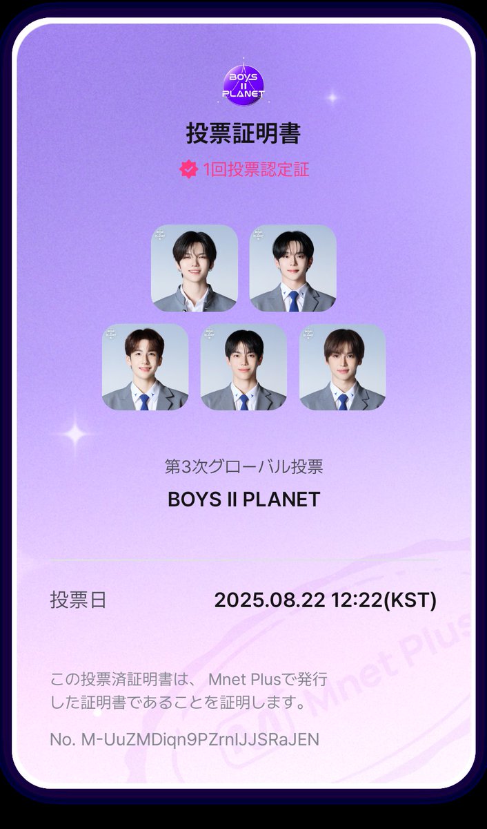taeng1o4's tweet photo. #BOYS2PLANET #3rdGlobalVote #MnetPlus #조계현 #유강민 https://t.co/acoR2YpU8v