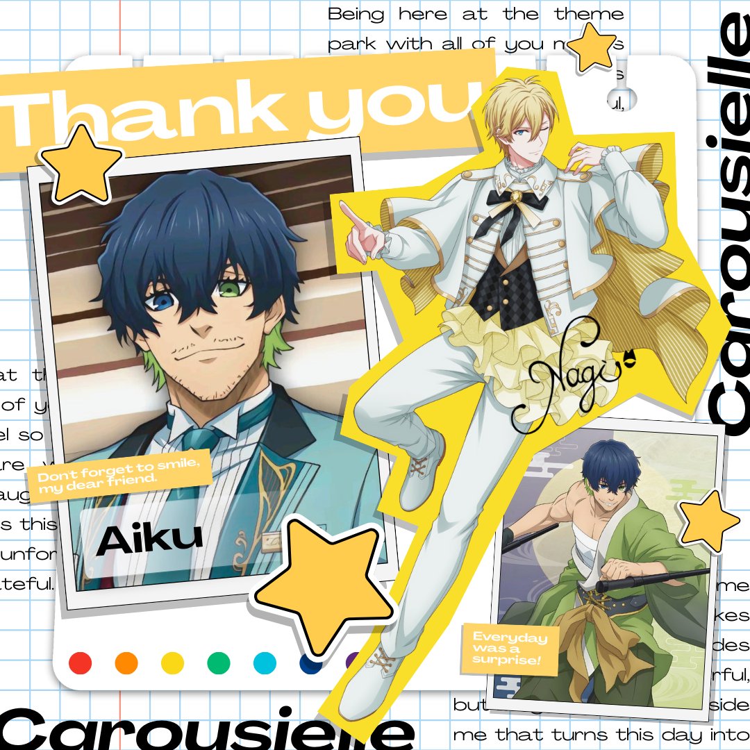 Aiku. tweet media