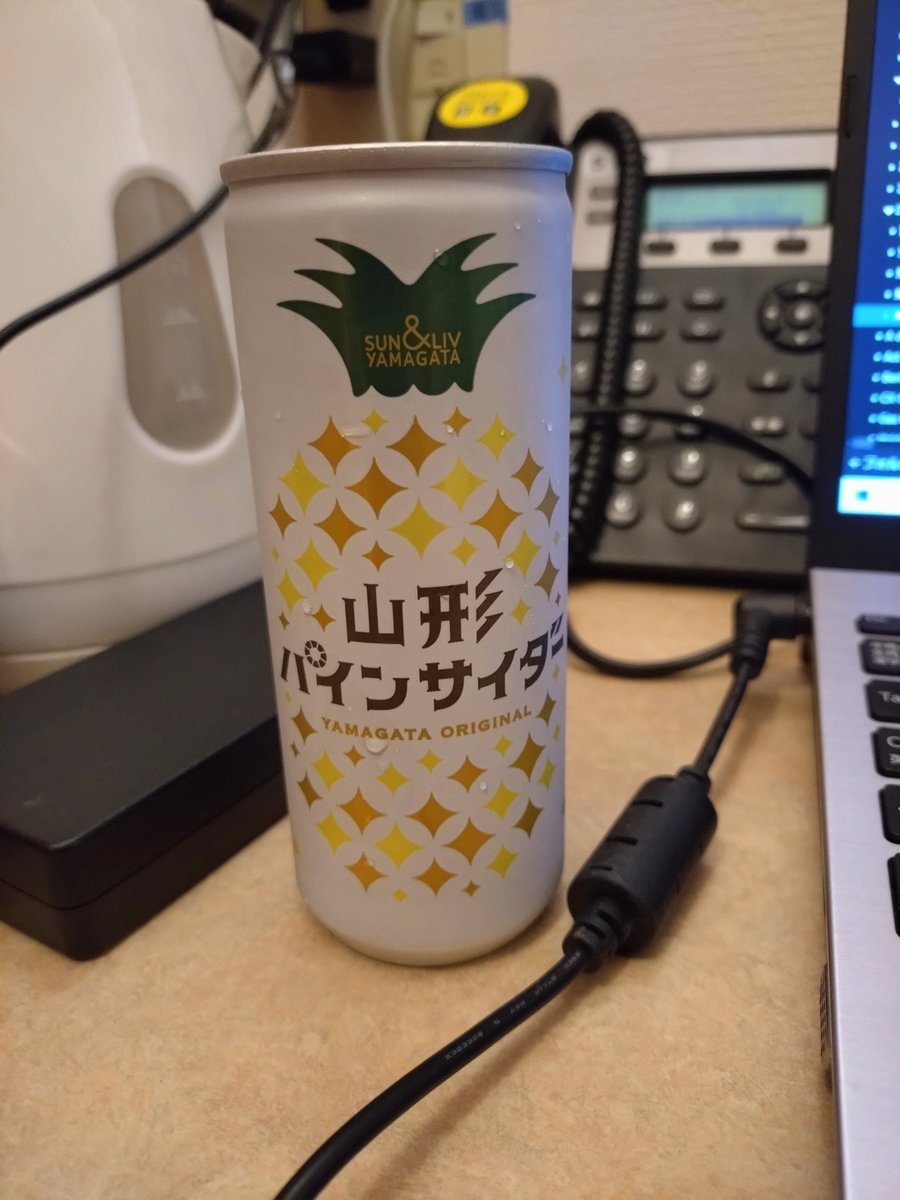 Kazuhiro Miyata tweet media