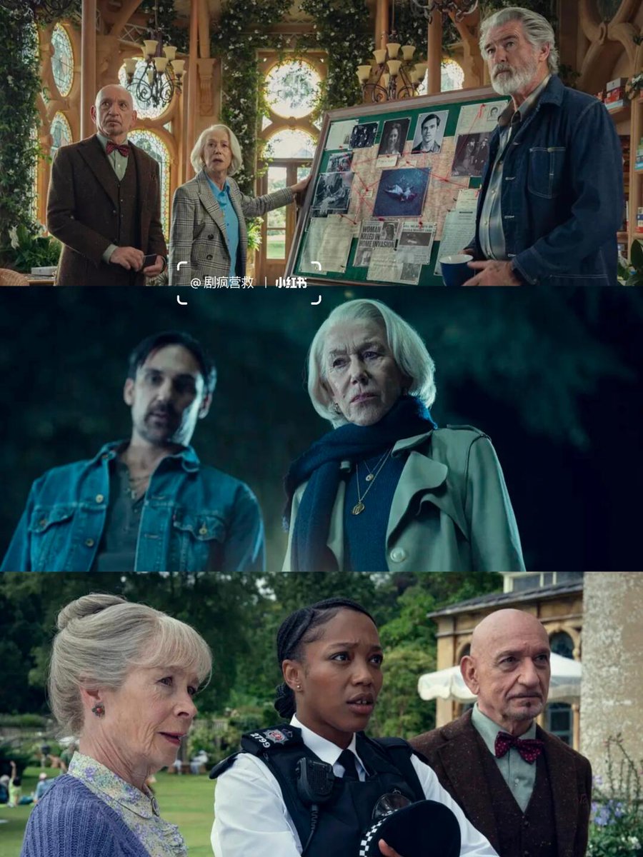 🔥Thurs Murder Club hits Netflix Aug 28!
Retired sleuths (ex-spy/nurse/shrink/activist) solve real crimes.
Starring Brosnan, Mirren, Kingsley.
Based on 8M+ copy bestselling books!
#Netflix