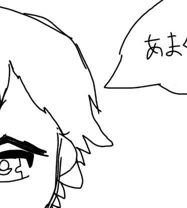 【予告】
マンガ風3c!