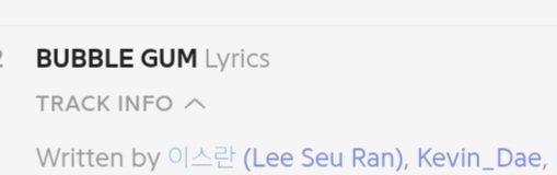 Kep1_0709's tweet photo. Guys we really need shooting star composer back, but this is what i found!! The composer are same for both song...WHAT HAPPEN KEVIN DAE??😭😭 In shooting star every member get to shine... https://t.co/3Wq8I5XxuD