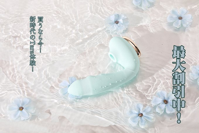Momoagent_jp's tweet photo. ãç Žæ Œã»ãŒã«ðã
AVç·çµãã¿ãããæšãð¥
2025å¹Žææ°äœãTaraYãð
29ïŒ
å²åŒã§ãä»ãªã4980åð¥
ãã®äŸ¡æ Œã¯âäºä»¶âã¬ãã«âŠð
è²·ããªããæïŒ
https://t.co/GDx19owiNf
#momoagent #è²·ããªãä» #ãåŸæ
å ± #åžãã〠https://t.co/wk1gZ461Yg