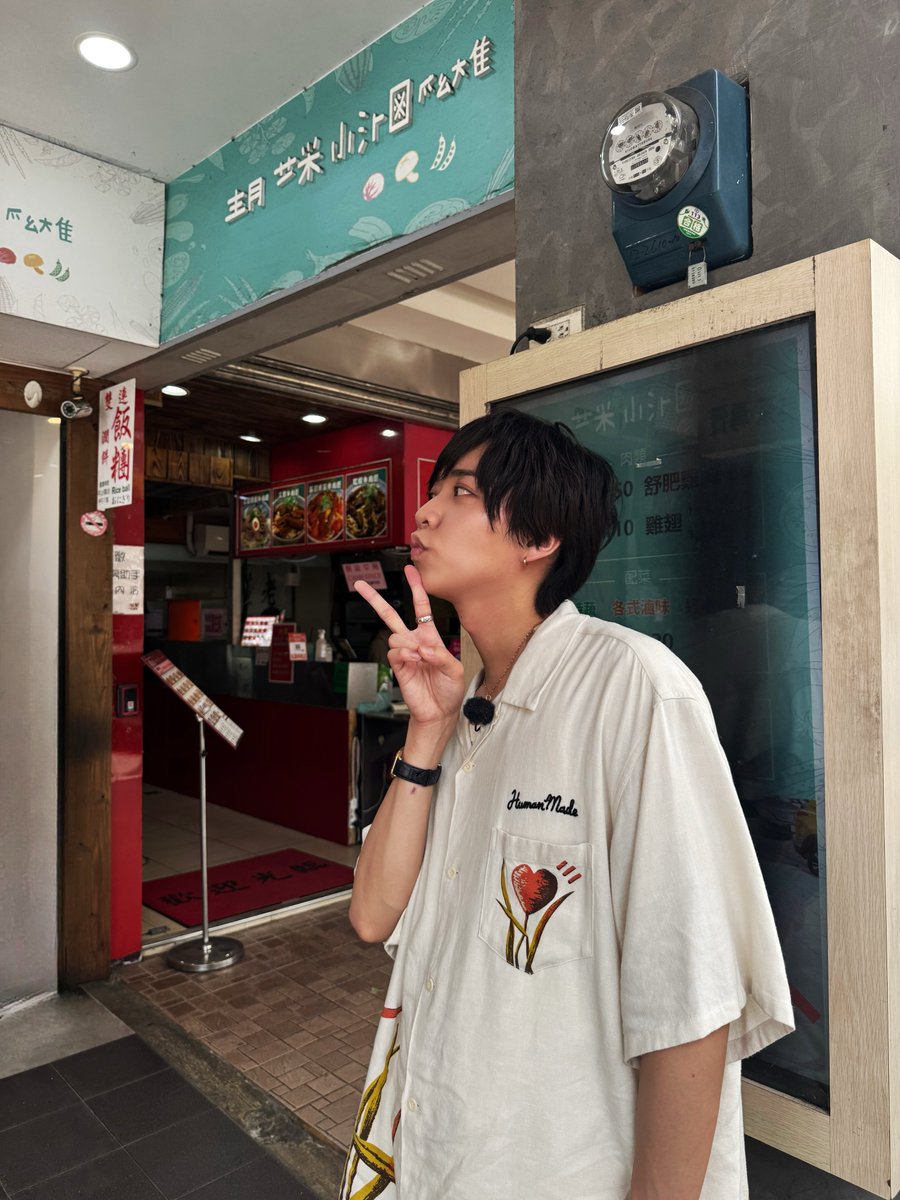 IMP. OFFICIAL (@_7mp_official_) on Twitter photo \出演決定!!!!!!!/
8月30日(土) / 31日(日) 21:00〜
ABEMA特別番組「ガチトモTrip.」
<a href="/ABEMA/">ABEMA(アベマ)</a>
#松井奏 の出演が決定しました!
ISSEIとの"ほぼ初対面"台湾旅に密着!
ぜひご覧ください✨
tobe-official.jp/artists/imp/ne…
<a href="/issei_171_staff/">ISSEI_staff</a> #TOBE_ISSEI
#IMP.
#ガチトモ \出演決定!!!!!!!/
8月30日(土) / 31日(日) 21:00〜
ABEMA特別番組「ガチトモTrip.」
<a href="/ABEMA/">ABEMA(アベマ)</a>
#松井奏 の出演が決定しました!
ISSEIとの"ほぼ初対面"台湾旅に密着!
ぜひご覧ください✨
tobe-official.jp/artists/imp/ne…
<a href="/issei_171_staff/">ISSEI_staff</a> #TOBE_ISSEI
#IMP.
#ガチトモ