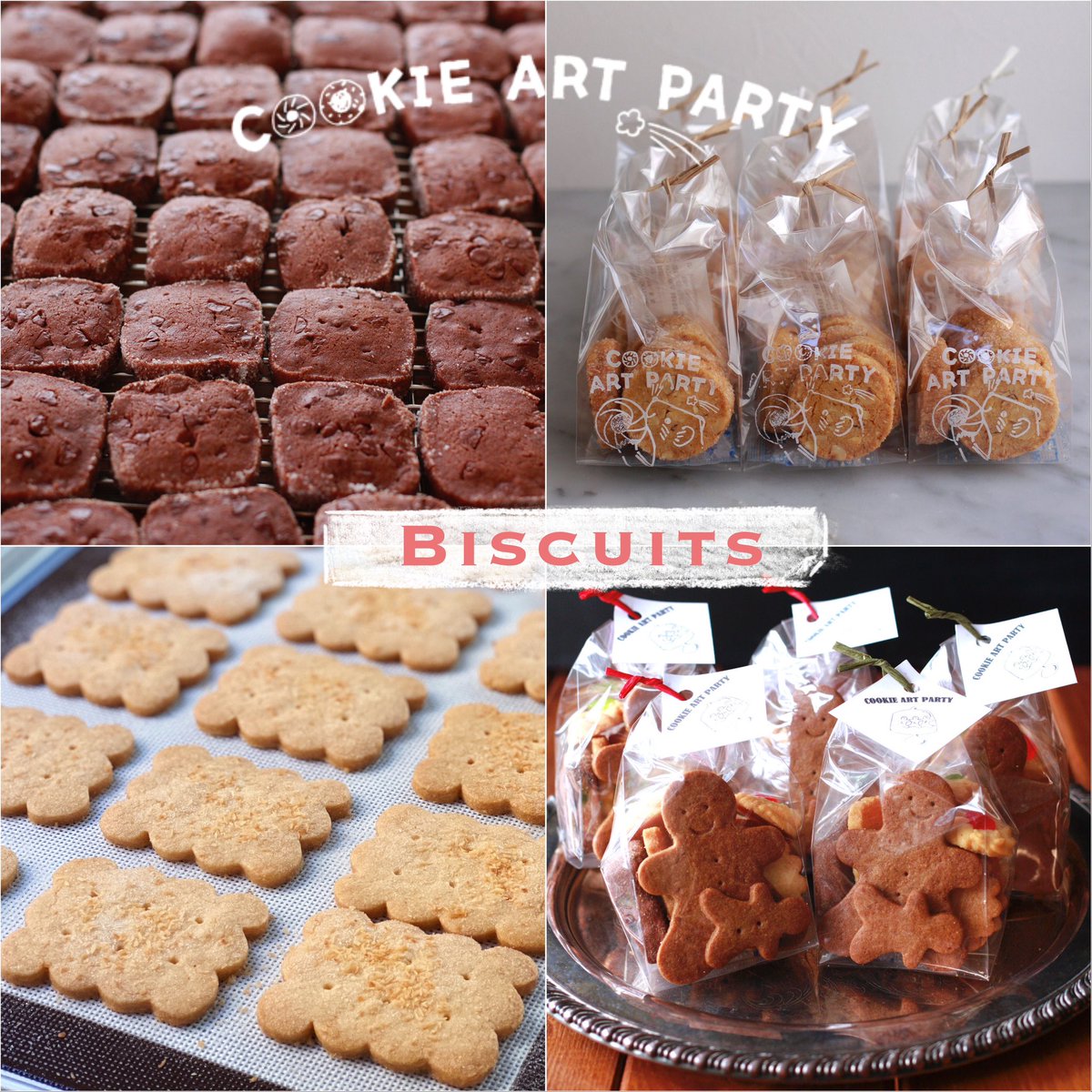cookieartparty's tweet photo. -biscuits-
ミリオネアショートブレッド
ショートブレッド（プレーン、５種アソート、ティーアソート）⭐︎
クッキーギフト
ティータイムビスケットボックス

⭐︎：英国展サイト掲載メニュー

ビスケット類は単品で他にも登場予定です。
スコーンは毎日会場で焼きたてをご用意します♩

#英国展 https://t.co/uMpMtBe8CP