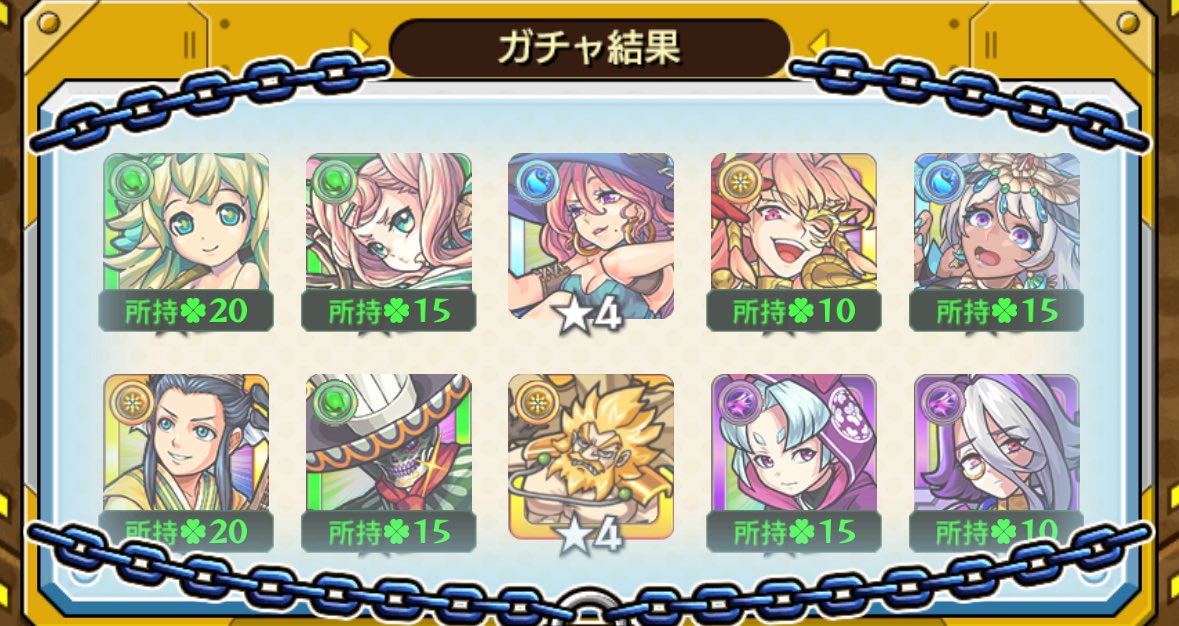 kou083146's tweet photo. @shiro_gw 確率は良かったけど、、 https://t.co/MTMHmJJCqm