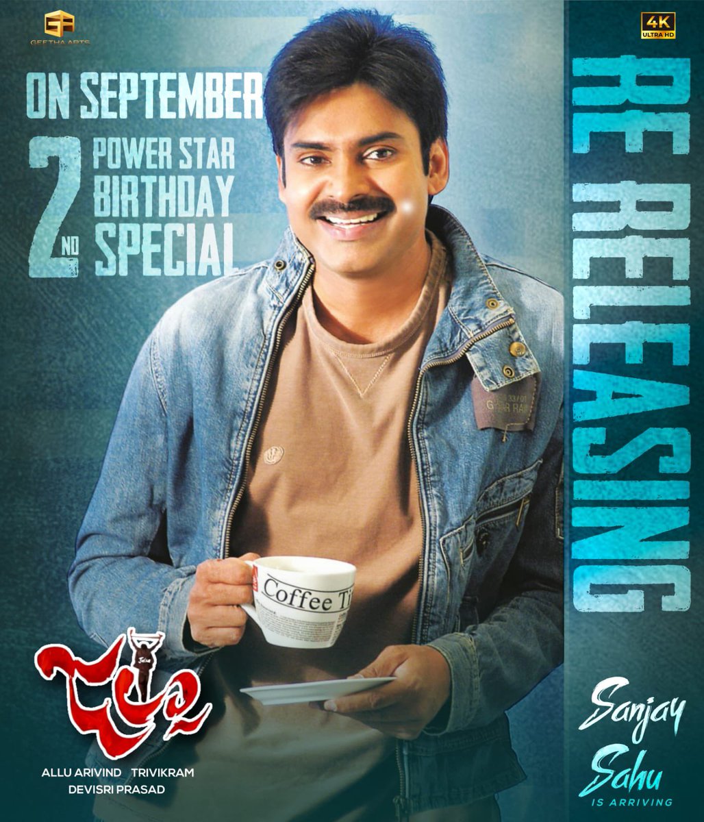 Vamsi Kaka (@vamsikaka) on Twitter photo #Jalsa4K Sep 2nd re release
OG Teaser/Songs and #UstaadBhagatSingh teaser will be attached
<a href="/JalsaMovie4K/">Jalsa Film 4K</a> #PawanKalyan #Jalsa4K Sep 2nd re release
OG Teaser/Songs and #UstaadBhagatSingh teaser will be attached
<a href="/JalsaMovie4K/">Jalsa Film 4K</a> #PawanKalyan