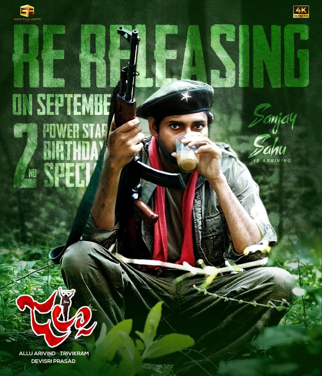 vamsikaka's tweet photo. #Jalsa4K Sep 2nd re release 

OG Teaser/Songs and #UstaadBhagatSingh teaser will be attached

@JalsaMovie4K #PawanKalyan https://t.co/ywPVl0XFz1