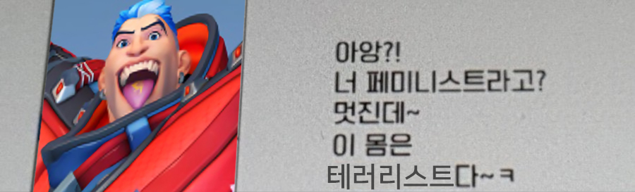 두사 tweet media