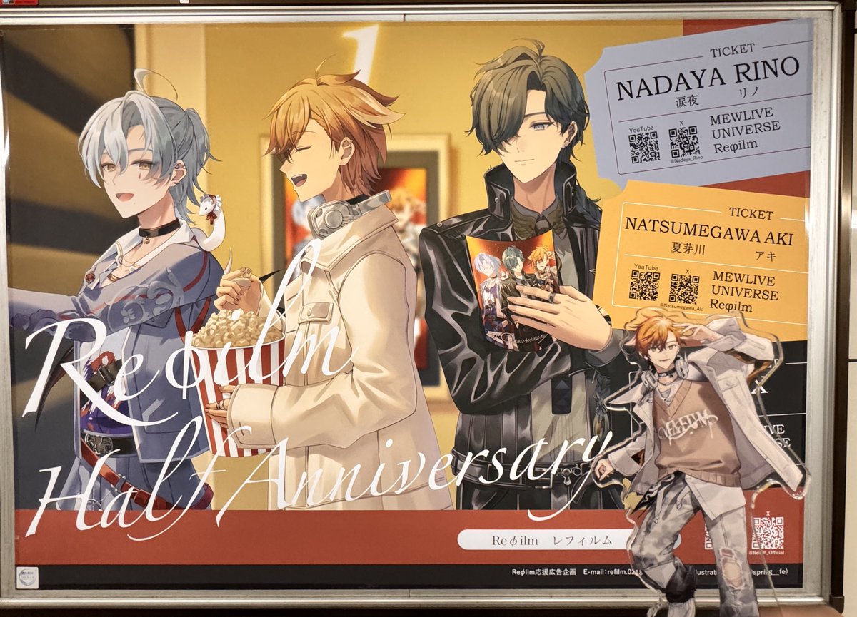 fill_nig4ud's tweet photo. Reφilmのハーフアニバーサリー応援広告
見てきました！！！
3人ともすごく素敵でした😭😭
#Reφilm
#夏芽川る日々
#Luuking
#涙夜リノ https://t.co/m7qc4SK2At