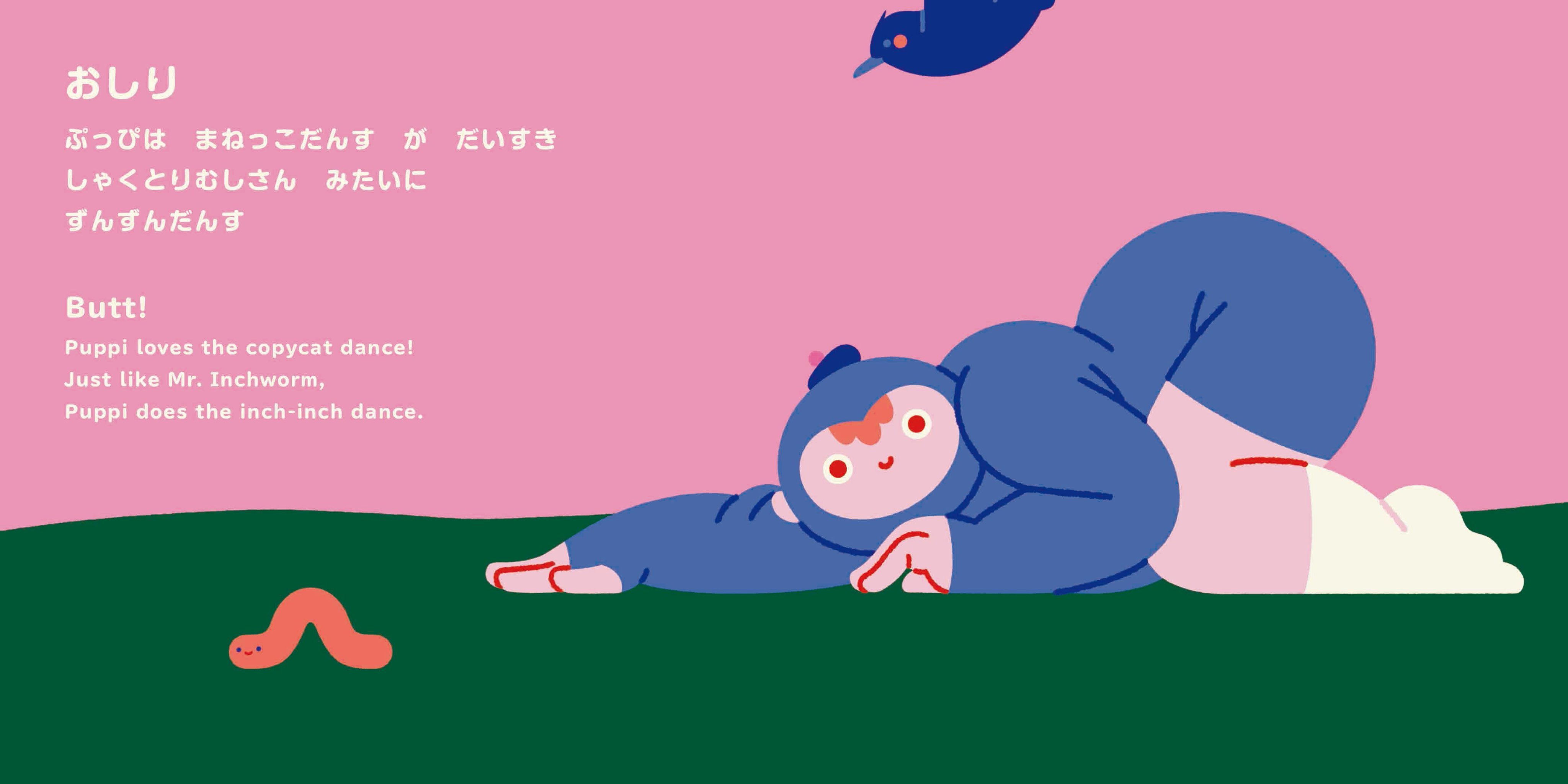 KENELE BOOKS｜ケンエレブックス (@kenele_books) / X