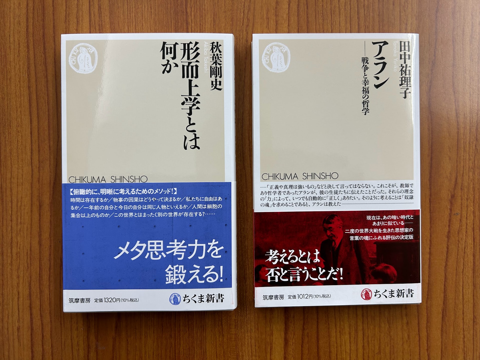 【中古】 ２１世紀への提言 医療福祉の成熟と新都市開発構想/大陸書房/小山ひろし 中古】21世紀への提言 医療福祉の成熟と新都市開発構想/大陸