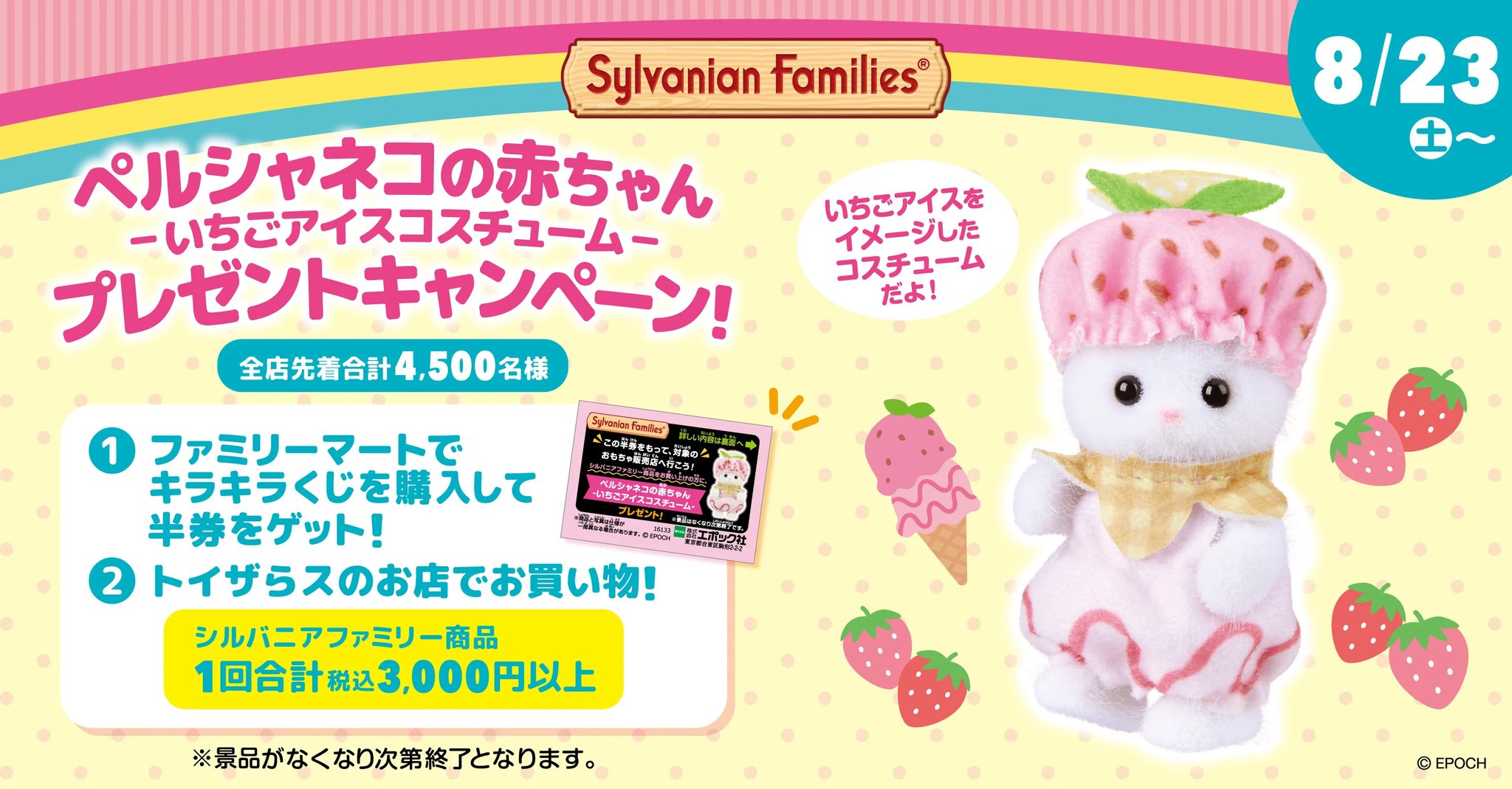 Gy7Rshfa0AAwMPu.jpg:large