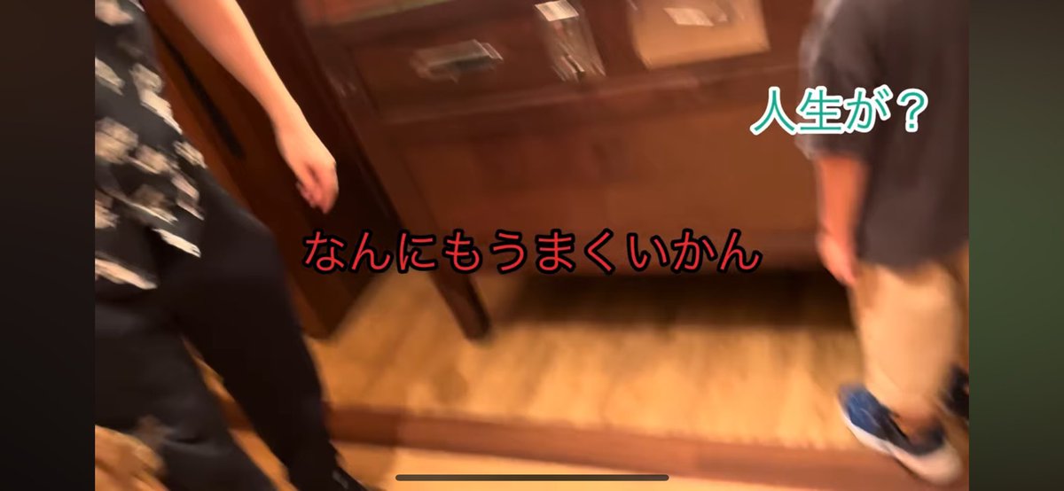 カラタチさんとディズニー行った時の動画です。
youtu.be/QRSlYKMRHN0?si…