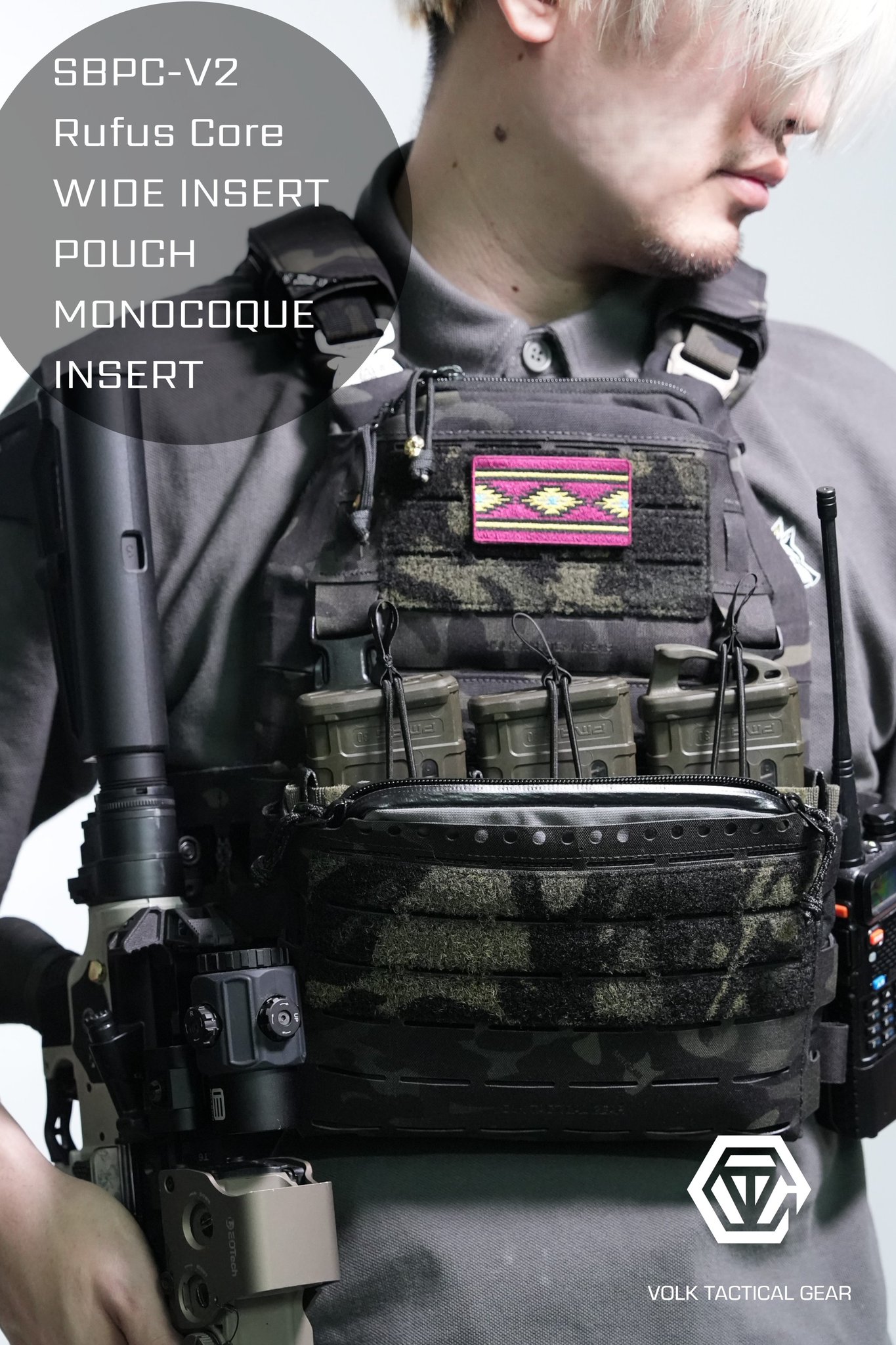 【VOLK TACTICAL GEAR】 SBPC-V2 SBPC-V2 / Plate Bag – VOLK TACTICAL GEAR