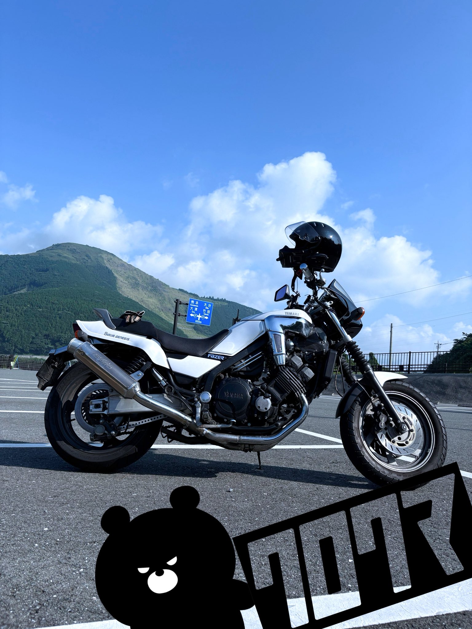 黒熊支店長 on X: 