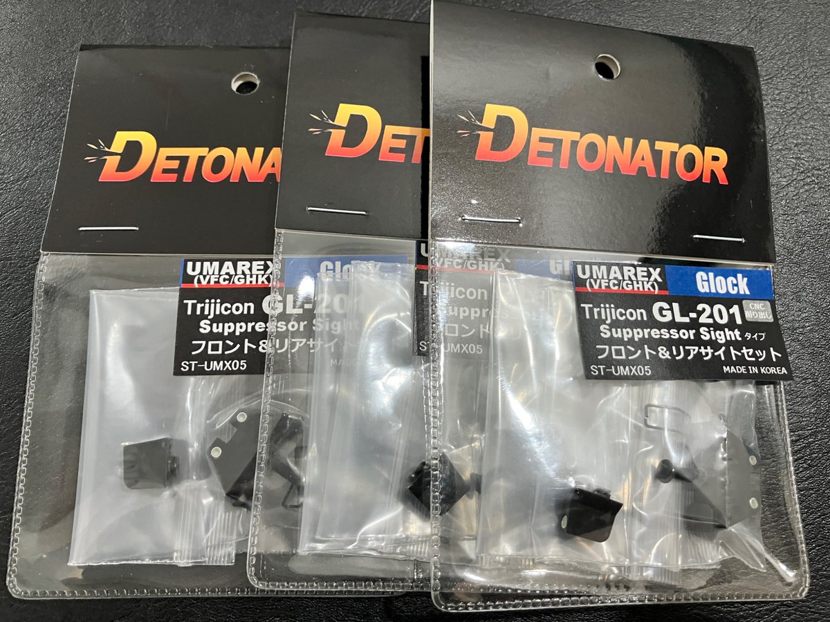 GunPartsPART2C's tweet photo. 今週の入荷品。品薄のものも数点入荷！ https://t.co/yU7RLox0PC