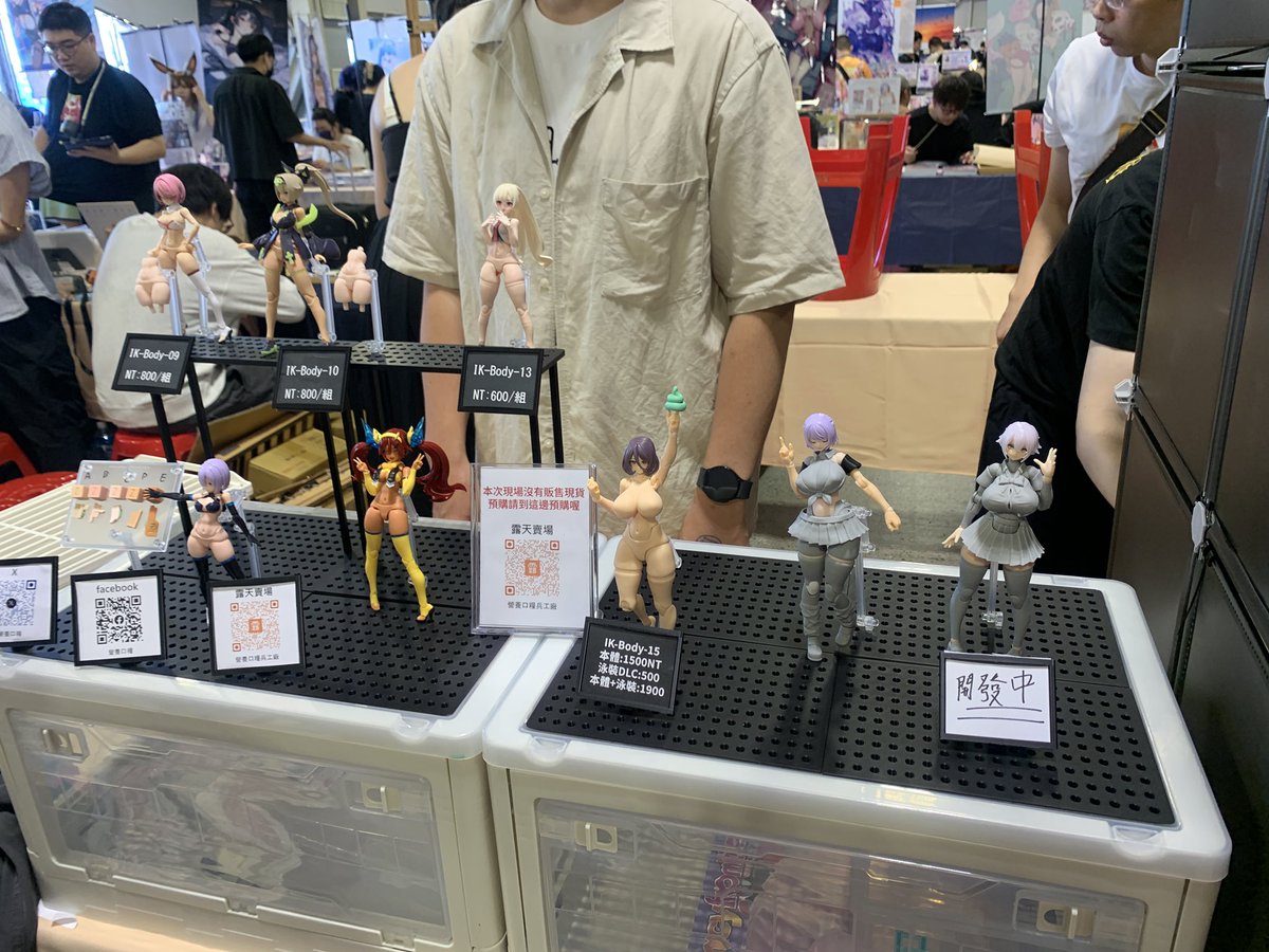 IKworkshop's tweet photo. #ff45  稍微上浮一下 https://t.co/cfpEYt1HbZ