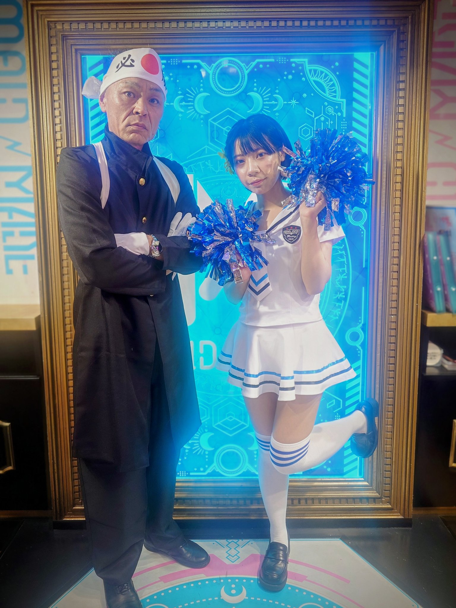 あおちゃん *☆様 あおちゃん on X: 