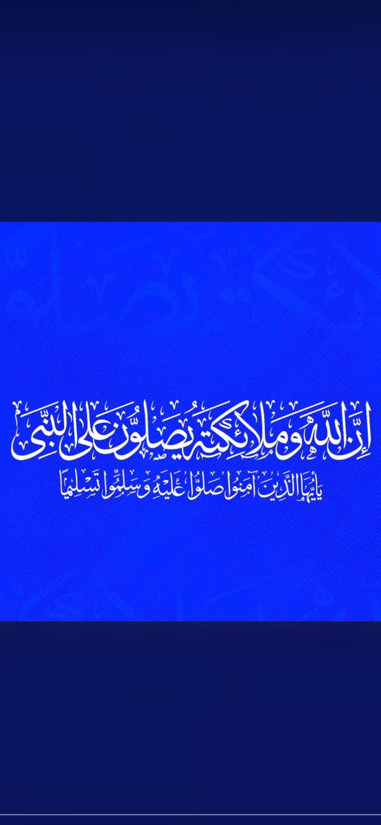 صالح الدهام (@sd9sd9) on Twitter photo 