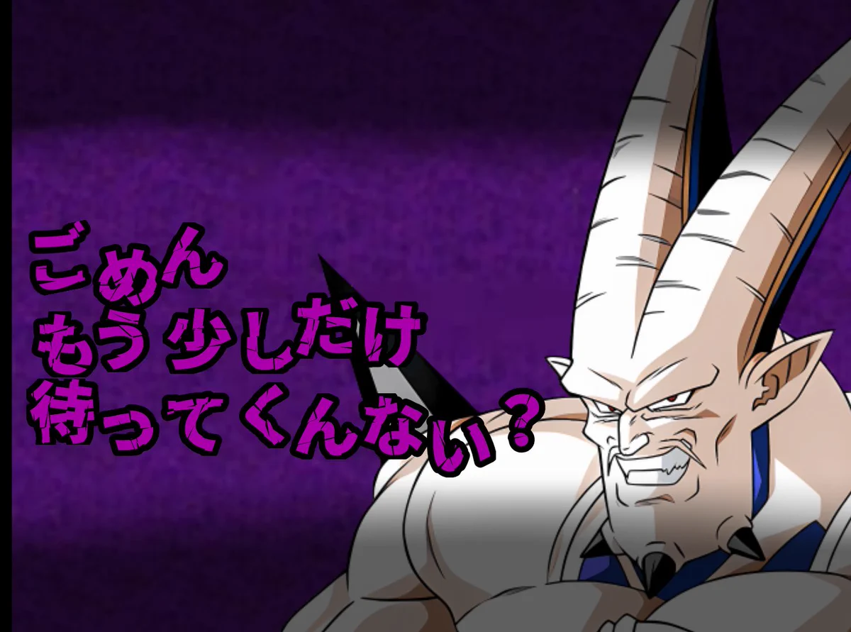 ドラゴンボールZ ドッカンバトル】公式 on X: 