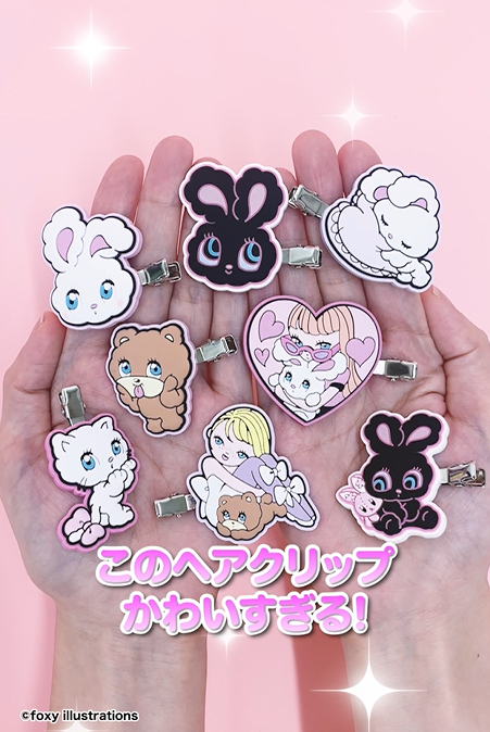 📢本日19：00頃TikTok公開！ foxy illustrations カプセルヘアクリップ