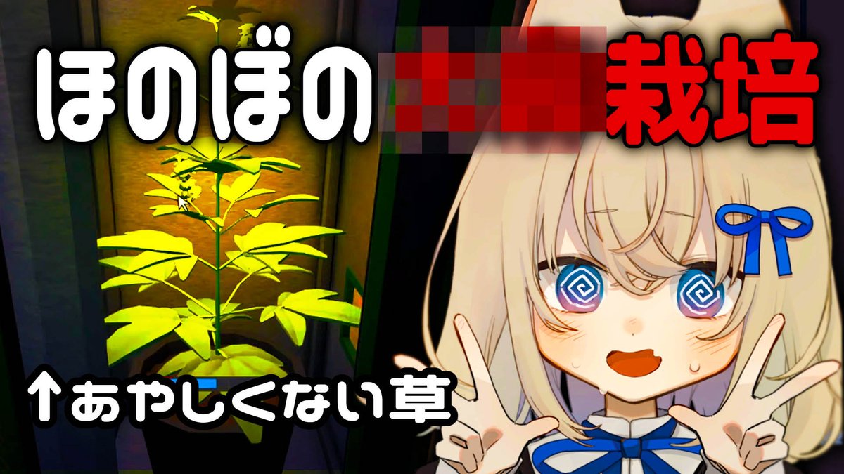 よろしくおねがいします。 よろしくおねがいしますBOT(8) (@sayonakachan) / X