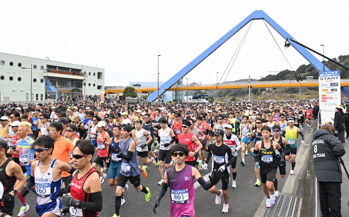 【エントリー開始まであと1週間！】
8月29日(金)10:00～ 第74回別府大分毎日マラソンのエントリーを開始します

【エントリー締め切り】
カテゴリー1⏩12月1日(月)17時
カテゴリー2～4⏩9月11日(木)17時

エントリーまでの準備について
betsudai.com/250822_1/

#別大マラソン
#1秒先のまだ見ぬ景色へ