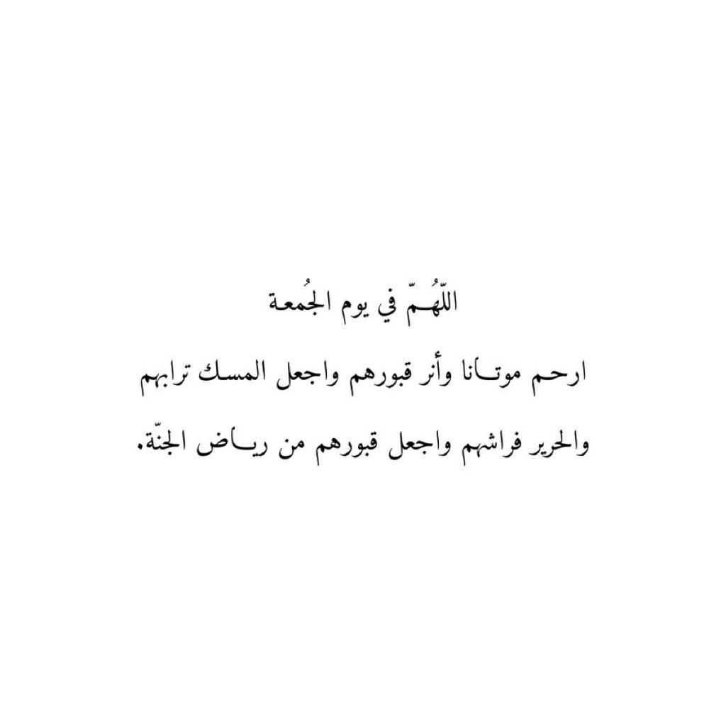 7bebee25's tweet photo. رحم الله والدي https://t.co/8cqCuM8Efu