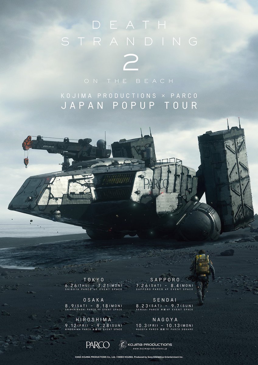デススト2クリアしました！
ラストは笑って、泣いて素晴らしいEDでした😊
今はフォトモードや国道作りなど、やる事が沢山あって楽しいです。

そして、明日は仙台PARCOのPOPUPの整理券を無事手に入れられたの沢山グッズ買おうと思います（笑）
早く明日になれ〜

#DeathStranding2