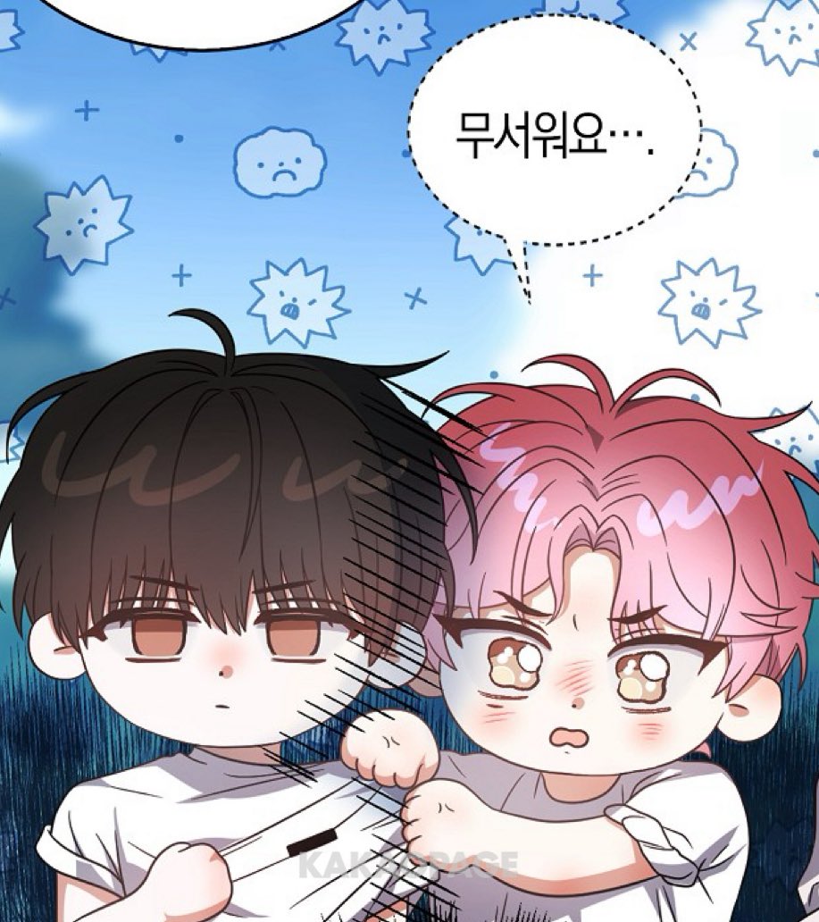 울망 막내즈 (보육)담당 문대형