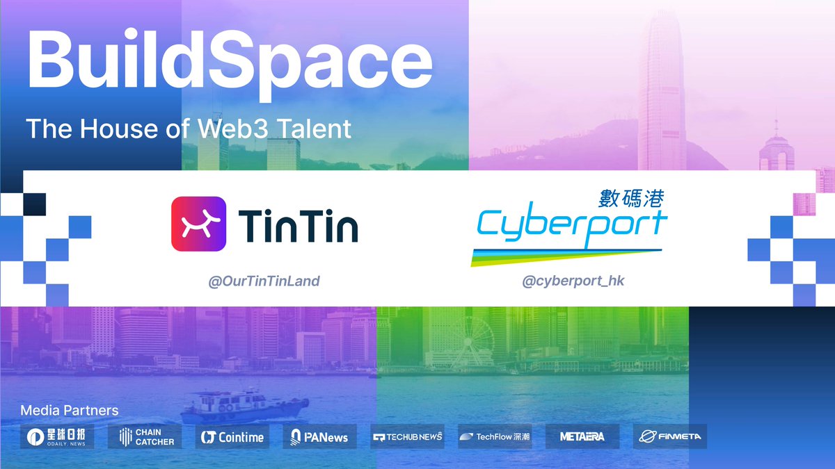 OurTinTinLand's tweet image. 🌐TinTinLand Lands in Hong Kong!

We're thrilled to announce we partnered with @cyberport_hk  to launch the #BuildSpace Web3 Talent Program 🚀

🔍 Program Focus:
✅ Building Hong Kong's premier Web3 developer community
✅ Delivering expert-led courses &amp;amp; hands-on training
✅