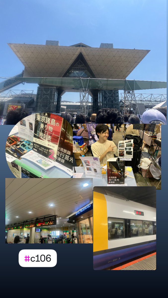 てば/Tetsuban9000 (@tetsuban9000) on Twitter photo 