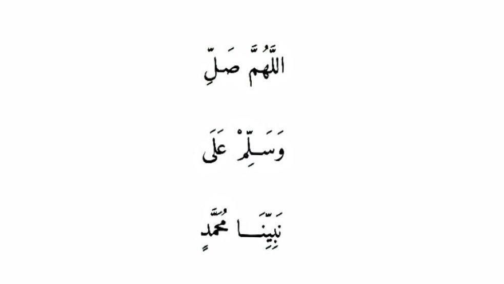 #يوم_الجمعة