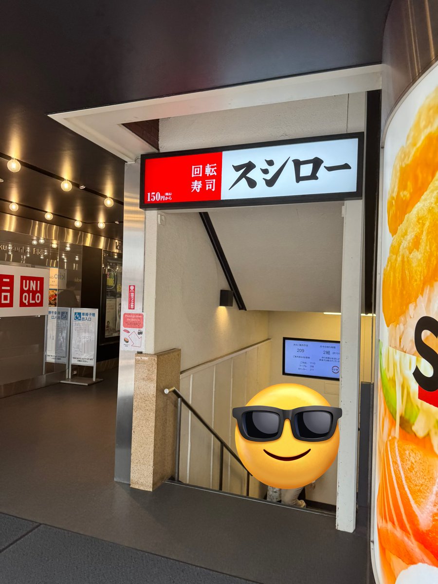 一人スシロー🍣😃
都心型は一皿150円〜