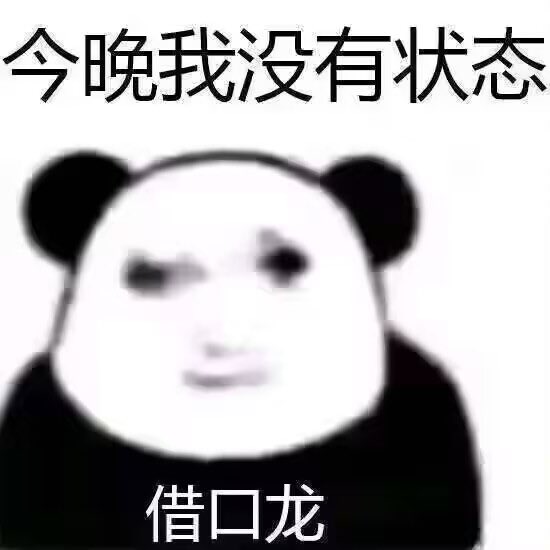镜花y tweet media