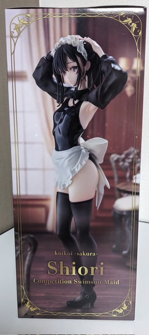 最終調整用サンプルをいただいたぜ 