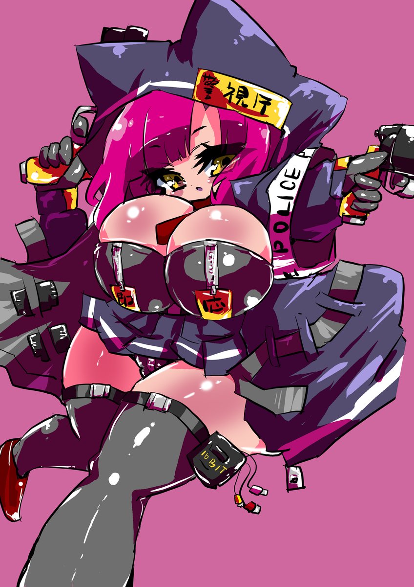 バニーの日に間に合わなかったバニーポリス芽依ちゃん
2枚目は副産物の橘芽依in22世紀
2枚目とかもうほとんどオリキャラみたいになっちゃったのでタグなしで
(ネームの人) 