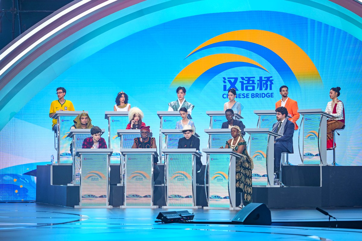 pingtanchina's tweet photo. Global university students compete in 'Chinese Bridge' contest in Pingtan

https://t.co/aPed3O25NU

#ChineseBridge #PingtanIsland #GlobalStudents #CulturalExchange #LanguageLovers #OneWorldOneFamily  #ChinaTourism  #BridgeOfFriendship #ExploreFujian  #VisitChina https://t.co/Lk8eBYbELi