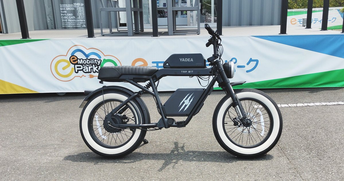 モトパラ＠エビナ (@MotoparaEbina) / Posts / X