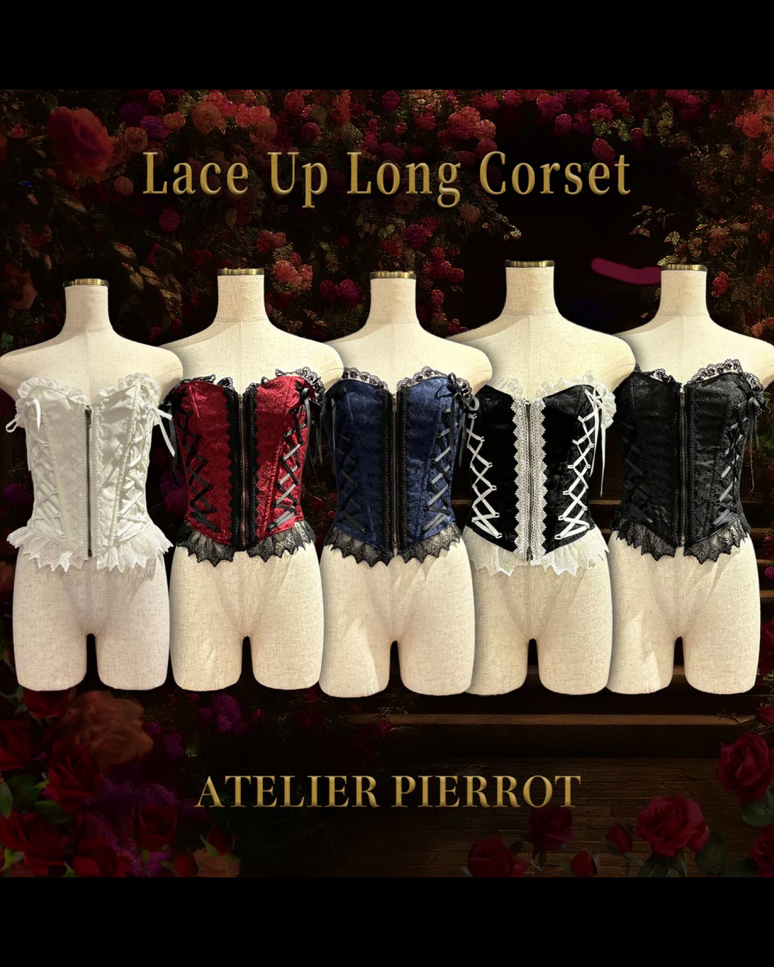 タグ付き♥ネイビージャガードレースアップロングコルセットPIERROTピエロ ☆ご予約受付中 ATELIER-PIERROTコルセットワンピース 薔薇