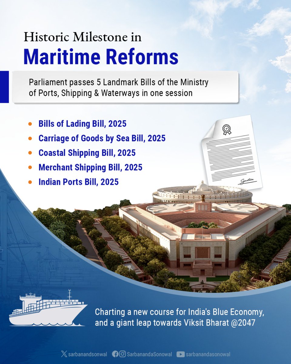 Sarbananda Sonowal (@sarbanandsonwal) on Twitter photo A historic moment for Bharat’s maritime journey!
For the first time, 5 landmark Bills of <a href="/shipmin_india/">Ministry of Ports, Shipping and Waterways</a> have been passed in one session of Parliament. Under the visionary leadership of Hon’ble PM Shri <a href="/narendramodi/">Narendra Modi</a> ji, we're shedding colonial-era laws and charting a modern A historic moment for Bharat’s maritime journey!
For the first time, 5 landmark Bills of <a href="/shipmin_india/">Ministry of Ports, Shipping and Waterways</a> have been passed in one session of Parliament. Under the visionary leadership of Hon’ble PM Shri <a href="/narendramodi/">Narendra Modi</a> ji, we're shedding colonial-era laws and charting a modern