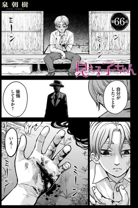 Gy7VQsiboAATfQ8.jpg:small