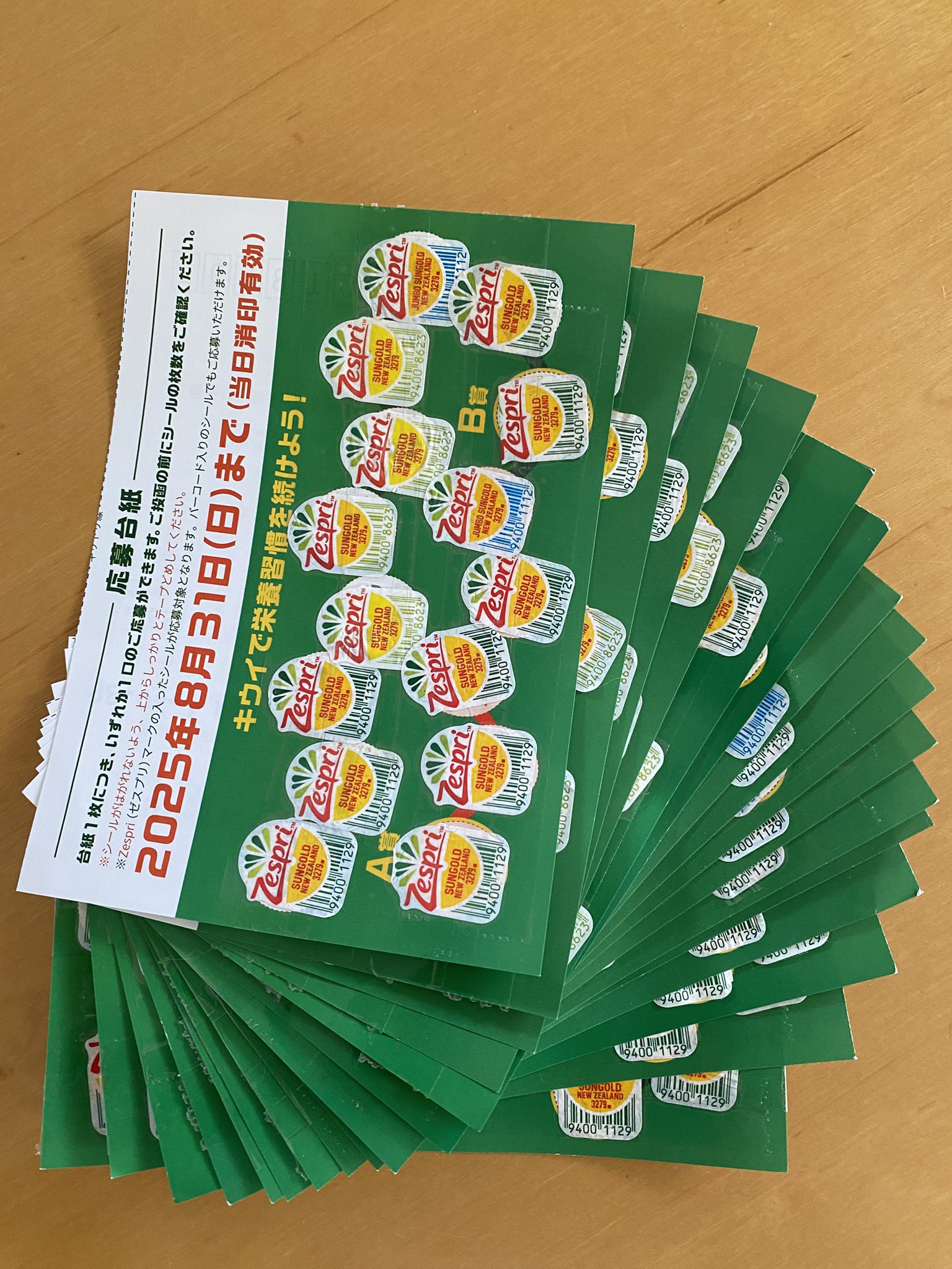 TTD 【⭐︎ ゆうすけ様⭐︎】【美品・数量限定】 グッチGタイムレス タイガー メンズ 腕時計 126.4 GUCCI 中古