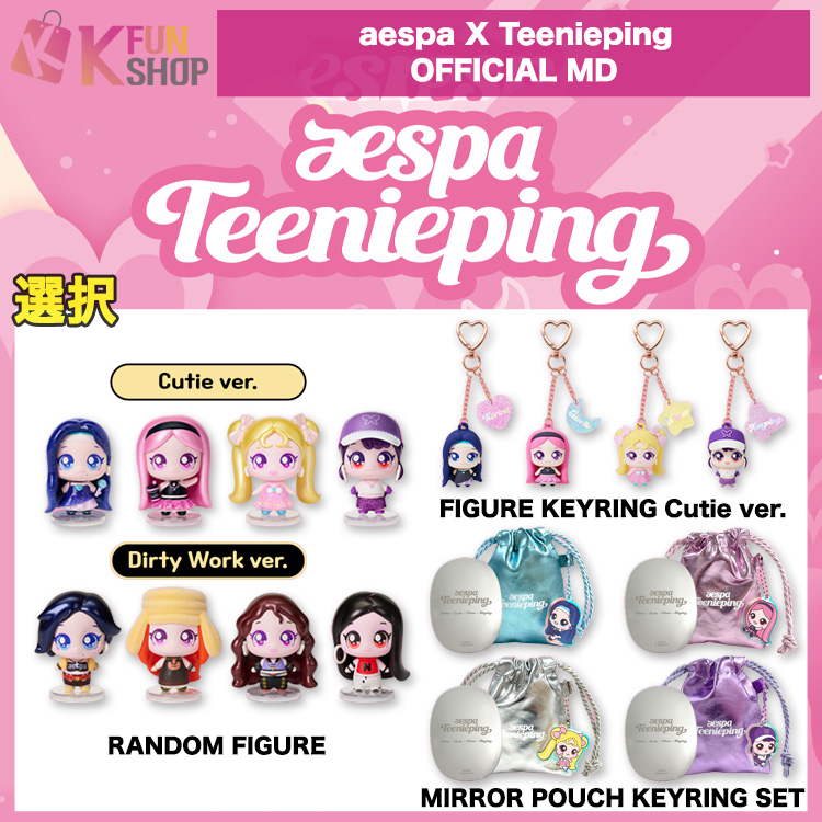 k-funshop on X: 